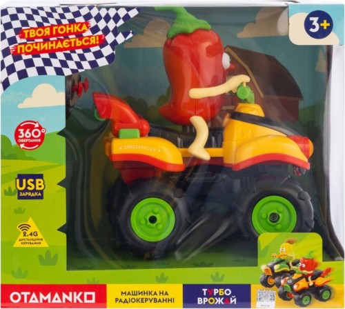 OTAMANKO Hell Pepper