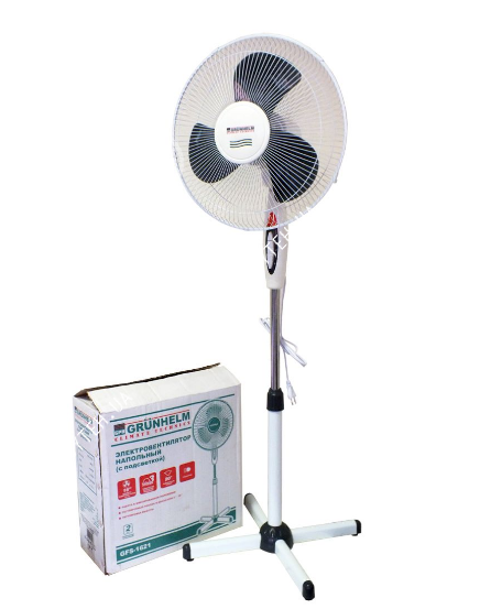 Grunhelm GFS-1621