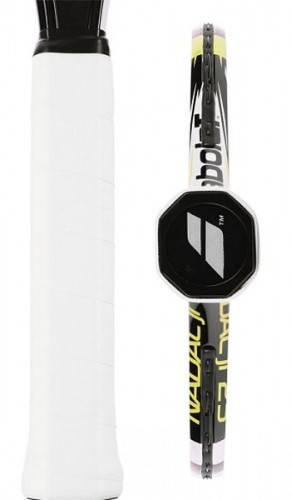 Babolat Nadal Junior 25