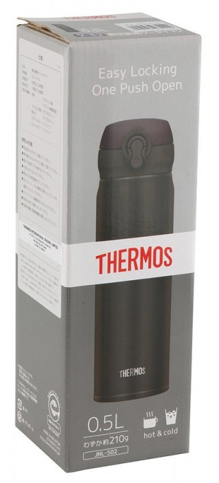 Thermos JNL-502