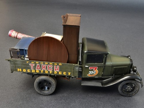 MiniArt Soviet 1.5 Ton Cargo Truck (1:35)