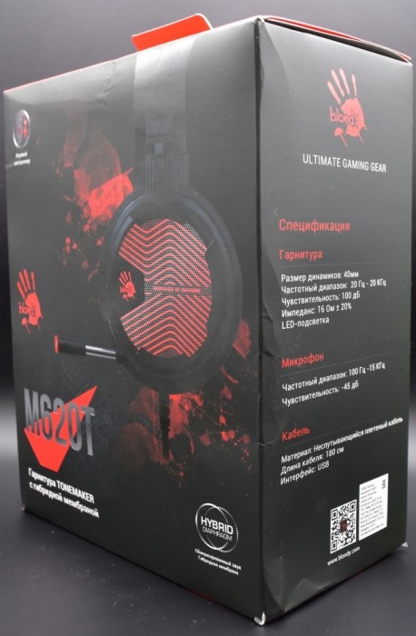 A4 Tech Bloody M-620T