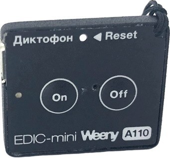 Edic-mini Weeny A110