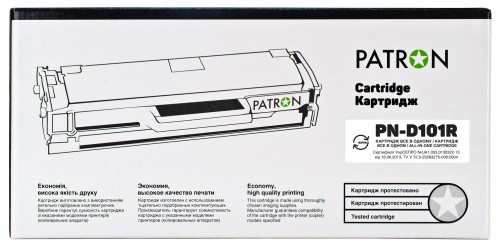 Patron PN-D101R