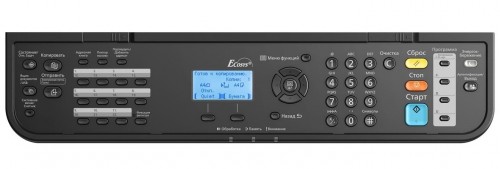 Kyocera ECOSYS M3145DN