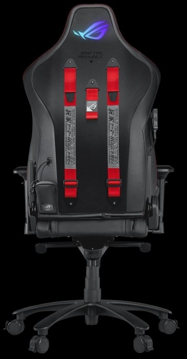 Asus ROG Chariot