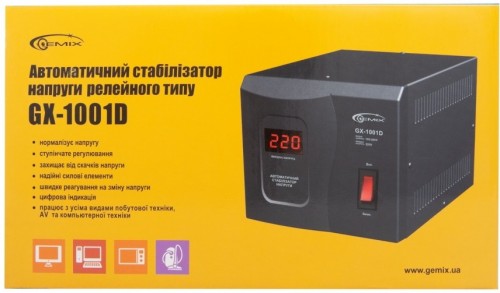 Упаковка Gemix GX-1001D