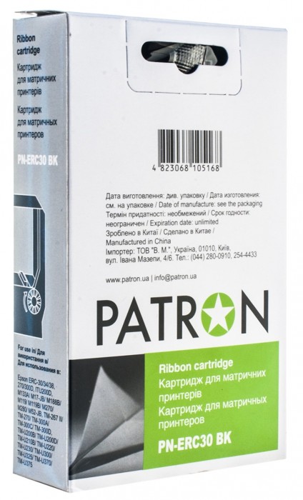 Patron PN-ERC30 BK