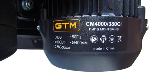 GTM CM4000/380CI