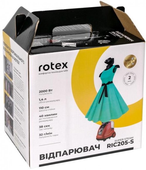 Rotex RIC205-S Super Steam