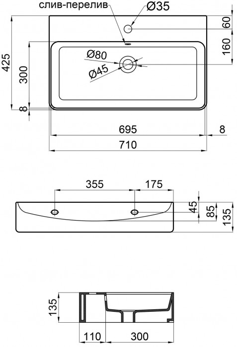 Q-tap Nando 427