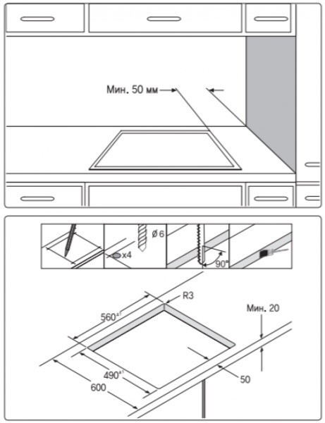 Samsung NZ64T3516AK