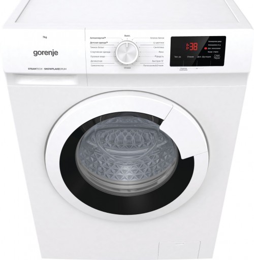 Gorenje WHE 72 SFS