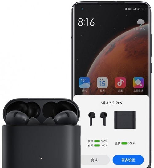 Xiaomi Mi Air 2 Pro