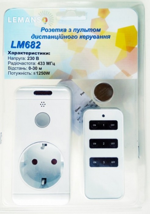 Lemanso LM682