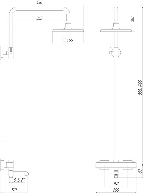 Globus LUX GLM-0041T