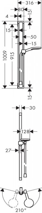 Axor Citterio E 36735000