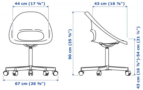 IKEA ELDBERGET