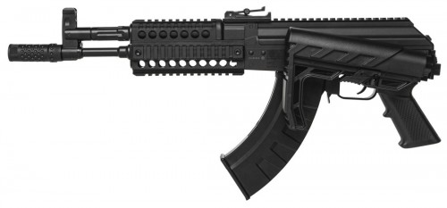 Crosman Full Auto AK1