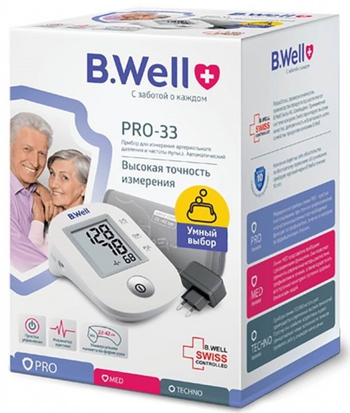 B.Well PRO-33