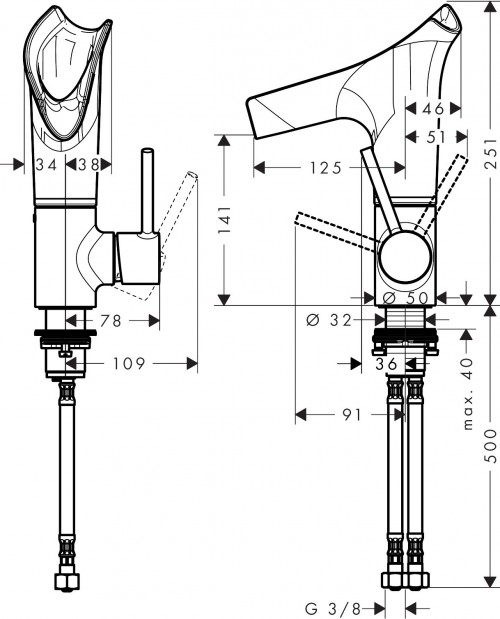 Axor Starck V 12116000