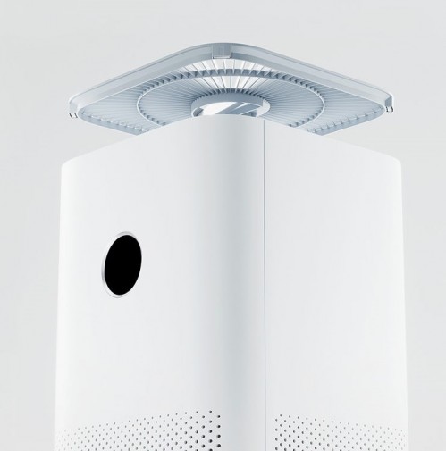 Xiaomi Smart Air Purifier 4