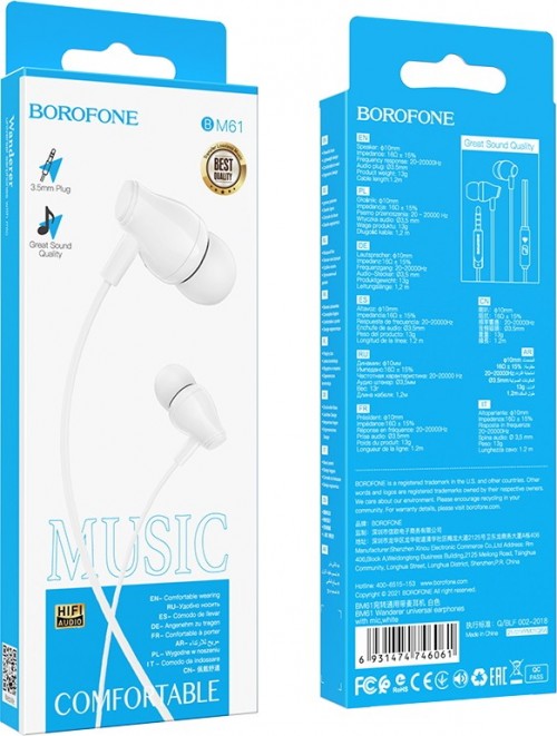 Borofone BM61 Wanderer