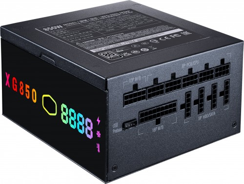 Cooler Master MPG-8501-AFBAP-XUK