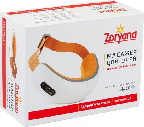 Zoryana Eye Massager