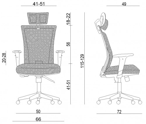 Unique Ergonic