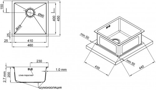 KRONER Geburstet-4645HM CV022798