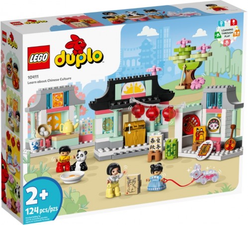 Lego Learn About Chinese Culture 10411