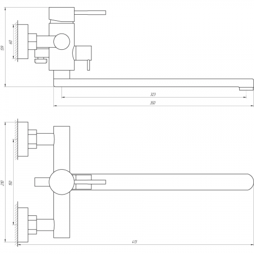 Globus Lux Wien SBT2-208