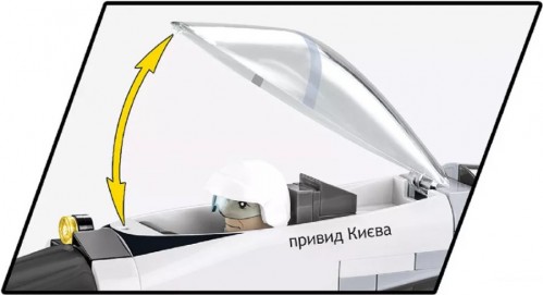 COBI MIG-29 Ghost Of Kyiv 5833