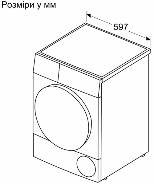 Siemens WT 45H001 UA