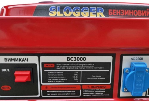 Slogger BC3000