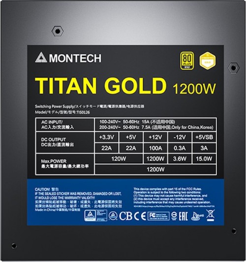 Montech Titan 1200W