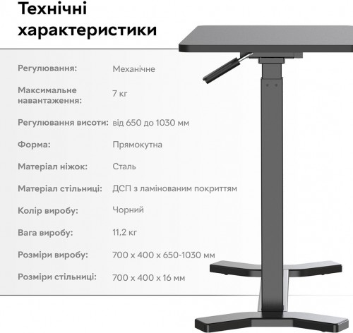 RZTK Desk Compact