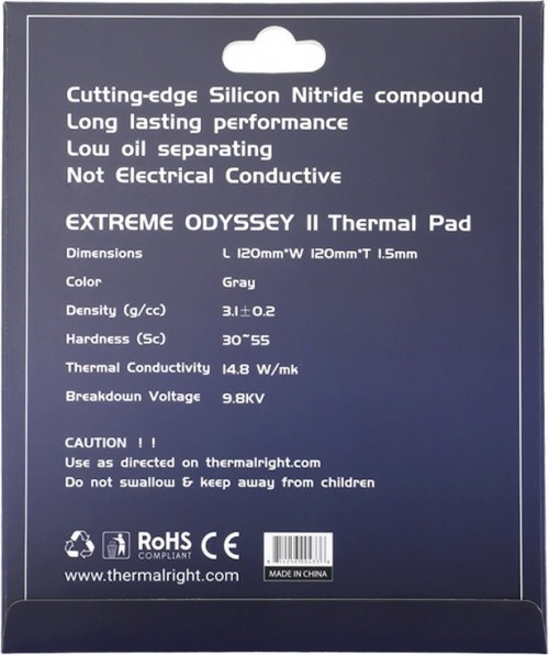 Thermalright Extreme Odyssey II 120x120x1.5mm