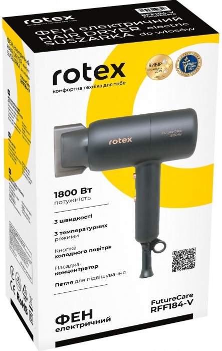 Rotex RFF184-V