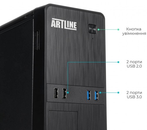 Artline B45v16
