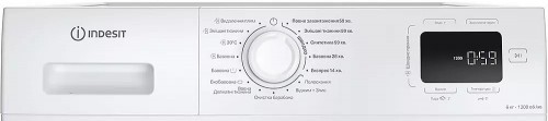 Indesit IM 602B MY TIME UA