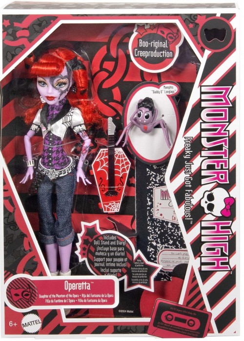 Monster High Operetta HYV90