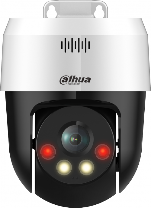 Dahua SD2A500NB-GNY-A-PV