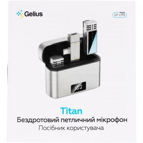 Gelius GP-LM15 (Type-C)
