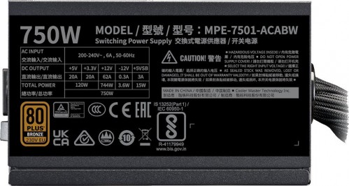 Cooler Master MPE-7501-ACABW-3B