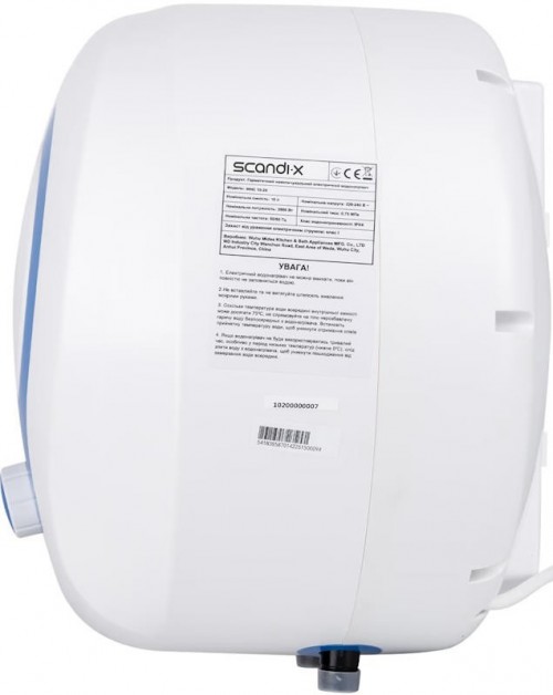 Scandix WHC 20