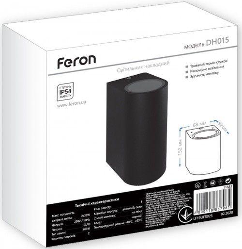 Feron DH015