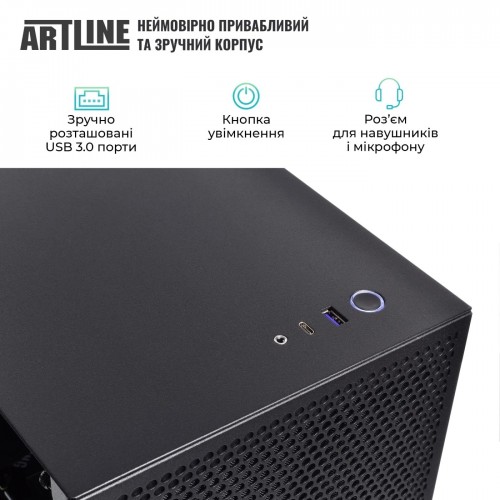 Artline Overlord Silent SL4