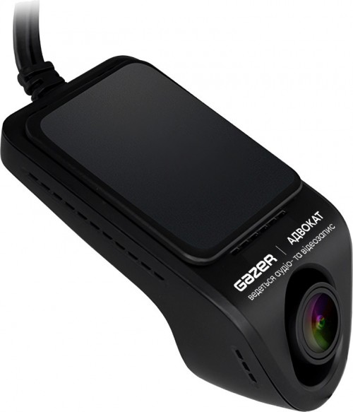Gazer E7 cloud